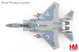 US Air Force F-15C (Hobby Master 1:72)