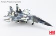 Russia Air Force Su-30MKM \
