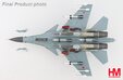 Russia Air Force Su-30MKM \