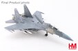 PLAAF J-16 Hidden Dragon (Hobby Master 1:72)