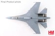 PLAAF J-16 Hidden Dragon (Hobby Master 1:72)
