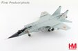 Kazakhstan Air Defense Forces - MIG-31B (Hobby Master 1:72)