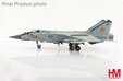 Kazakhstan Air Defense Forces MIG-31B (Hobby Master 1:72)