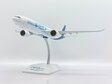 Airbus House Colours Airbus A330-900neo (JC Wings 1:200)