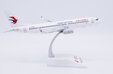 China Eastern Airlines Boeing 737-800 (JC Wings 1:200)