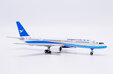 Xiamen Airlines Boeing 757-200 (JC Wings 1:400)