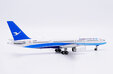 Xiamen Airlines Boeing 757-200 (JC Wings 1:400)
