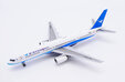 Xiamen Airlines Boeing 757-200 (JC Wings 1:400)
