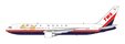 Trans World Airlines - Boeing 767-300 (V1:400 1:400)