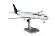 Lufthansa Cargo - Airbus A321-200F (Limox 1:200)
