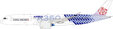 China Airlines - Airbus A350-941 (Aviation400 1:400)