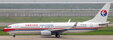 Shenzhen Airlines - Boeing 737-87L(WL) (KJ Models 1:200)