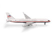 US Air Force - Boeing VC-32 (Herpa Wings 1:500)