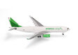 Avianca Cargo - Airbus A330-200F (Herpa Wings 1:500)