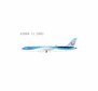 TUI Airways - Boeing 757-200/w (NG Models 1:200)