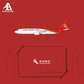 Shenzhen Airlines - Boeing 737-900 (Aero Polaris 1:400)
