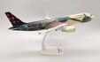 Brussels Airlines Airbus A320 (PPC 1:100)