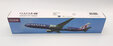 Qatar Boeing 777-300ER (PPC )