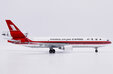 Shanghai Airlines Cargo McDonnell Douglas MD-11F (JC Wings 1:200)