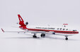 Shanghai Airlines Cargo McDonnell Douglas MD-11F (JC Wings 1:200)
