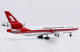 Shanghai Airlines Cargo McDonnell Douglas MD-11F (JC Wings 1:200)
