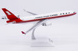 Shanghai Airlines Cargo McDonnell Douglas MD-11F (JC Wings 1:200)