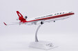 Shanghai Airlines Cargo McDonnell Douglas MD-11F (JC Wings 1:200)