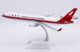 Shanghai Airlines Cargo McDonnell Douglas MD-11F (JC Wings 1:200)
