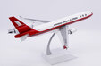 Shanghai Airlines Cargo McDonnell Douglas MD-11F (JC Wings 1:200)