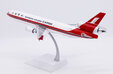 Shanghai Airlines Cargo McDonnell Douglas MD-11F (JC Wings 1:200)