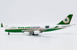 Eva Air Cargo - Boeing 747-400F (JC Wings 1:400)
