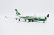 Eva Air Cargo Boeing 747-400F (JC Wings 1:400)