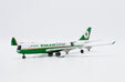 Eva Air Cargo Boeing 747-400F (JC Wings 1:400)