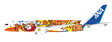ANA - All Nippon Airways - Boeing 787-8 (JC Wings 1:200)