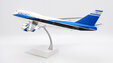 El Al Israel Airlines Boeing 747-400 (JC Wings 1:200)