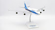 El Al Israel Airlines Boeing 747-400 (JC Wings 1:200)