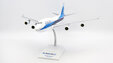 El Al Israel Airlines Boeing 747-400 (JC Wings 1:200)