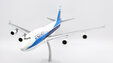 El Al Israel Airlines Boeing 747-400 (JC Wings 1:200)