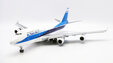 El Al Israel Airlines Boeing 747-400 (JC Wings 1:200)