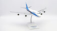 El Al Israel Airlines Boeing 747-400 (JC Wings 1:200)
