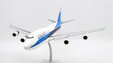 El Al Israel Airlines Boeing 747-400 (JC Wings 1:200)