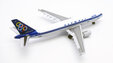 Olympic Airlines Airbus A300-600R (JC Wings 1:400)