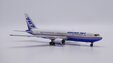 Boeing Company Boeing 767-200 (JC Wings 1:400)