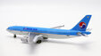 Korean Air Airbus A300-600R (JC Wings 1:400)