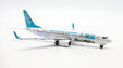 GBA Greater Bay Airlines Boeing 737-800 (JC Wings 1:400)