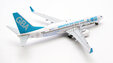 GBA Greater Bay Airlines Boeing 737-800 (JC Wings 1:400)