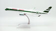 Cathay Pacific Airbus A350-900 (JC Wings 1:200)