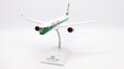 Cathay Pacific Airbus A350-900 (JC Wings 1:200)