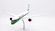 Cathay Pacific Airbus A350-900 (JC Wings 1:200)