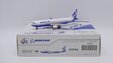 Boeing Company Boeing 767-200 (JC Wings 1:400)